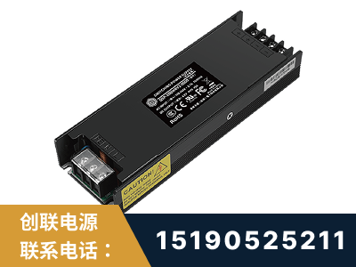 沈阳-LED显示屏电源-索斯力德高端系列