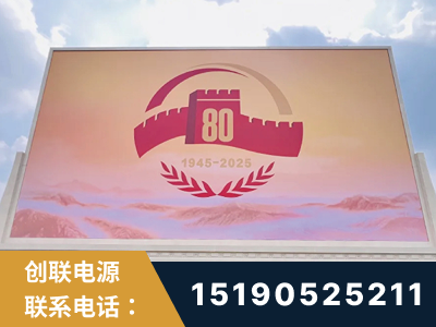 沈阳-2025九三大阅兵