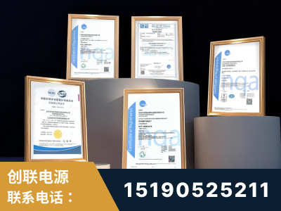 沈阳-企业展示图