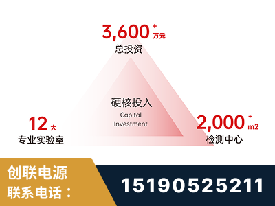 沈阳-研发创新能力强
